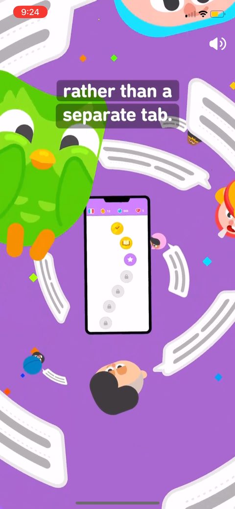 screen 12