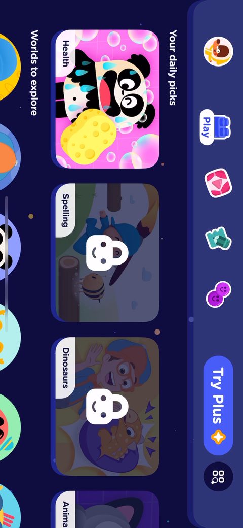 screen 48