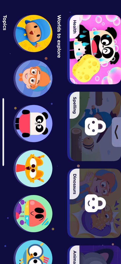 screen 50