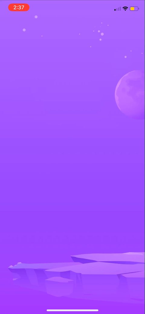 screen 51