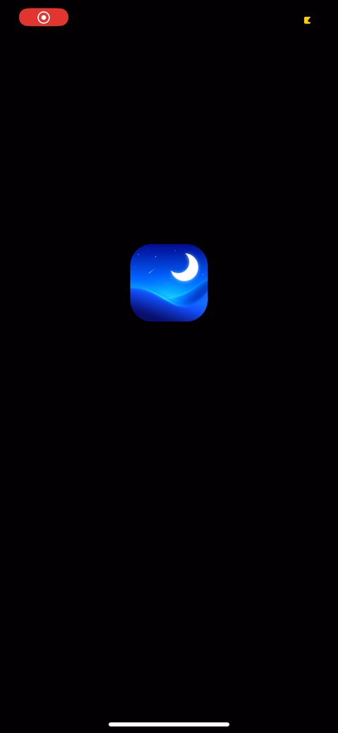 screen 1