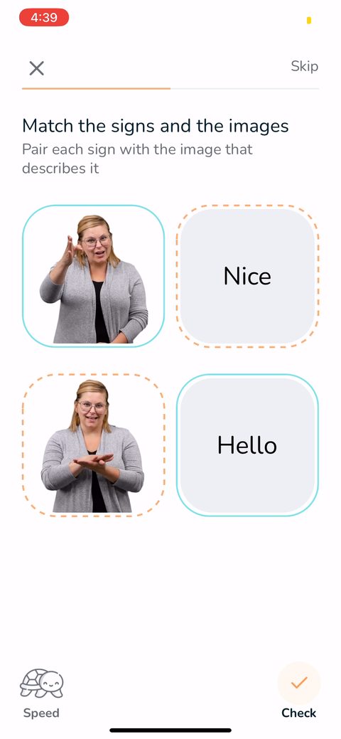 screen 23