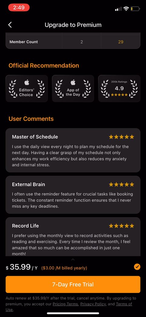 screen 50