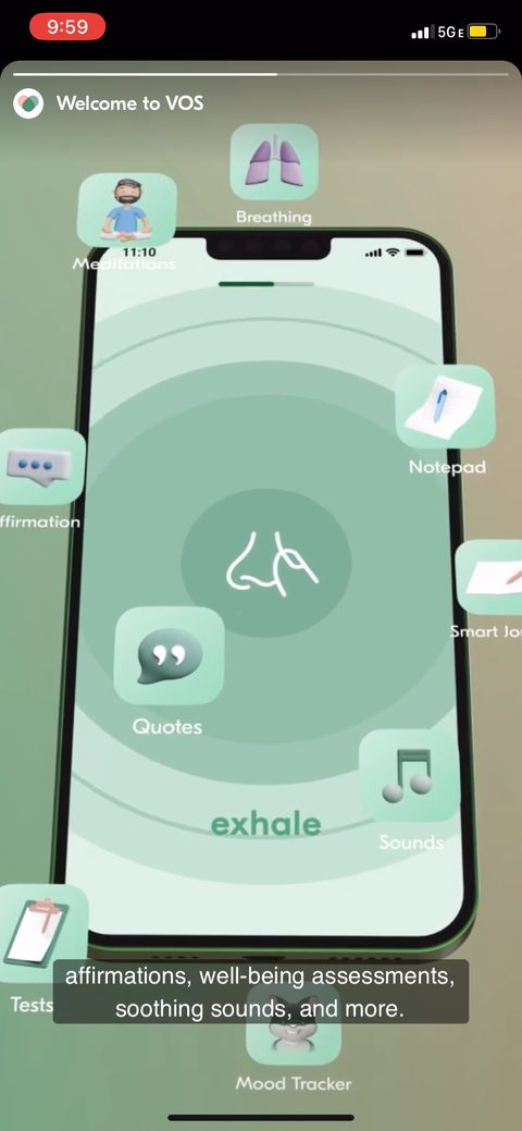 screen 69