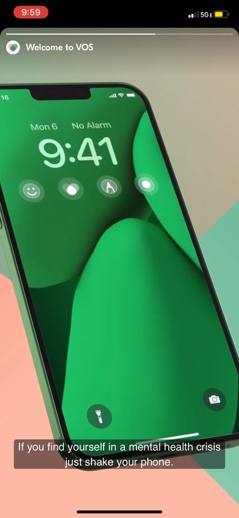 screen 76